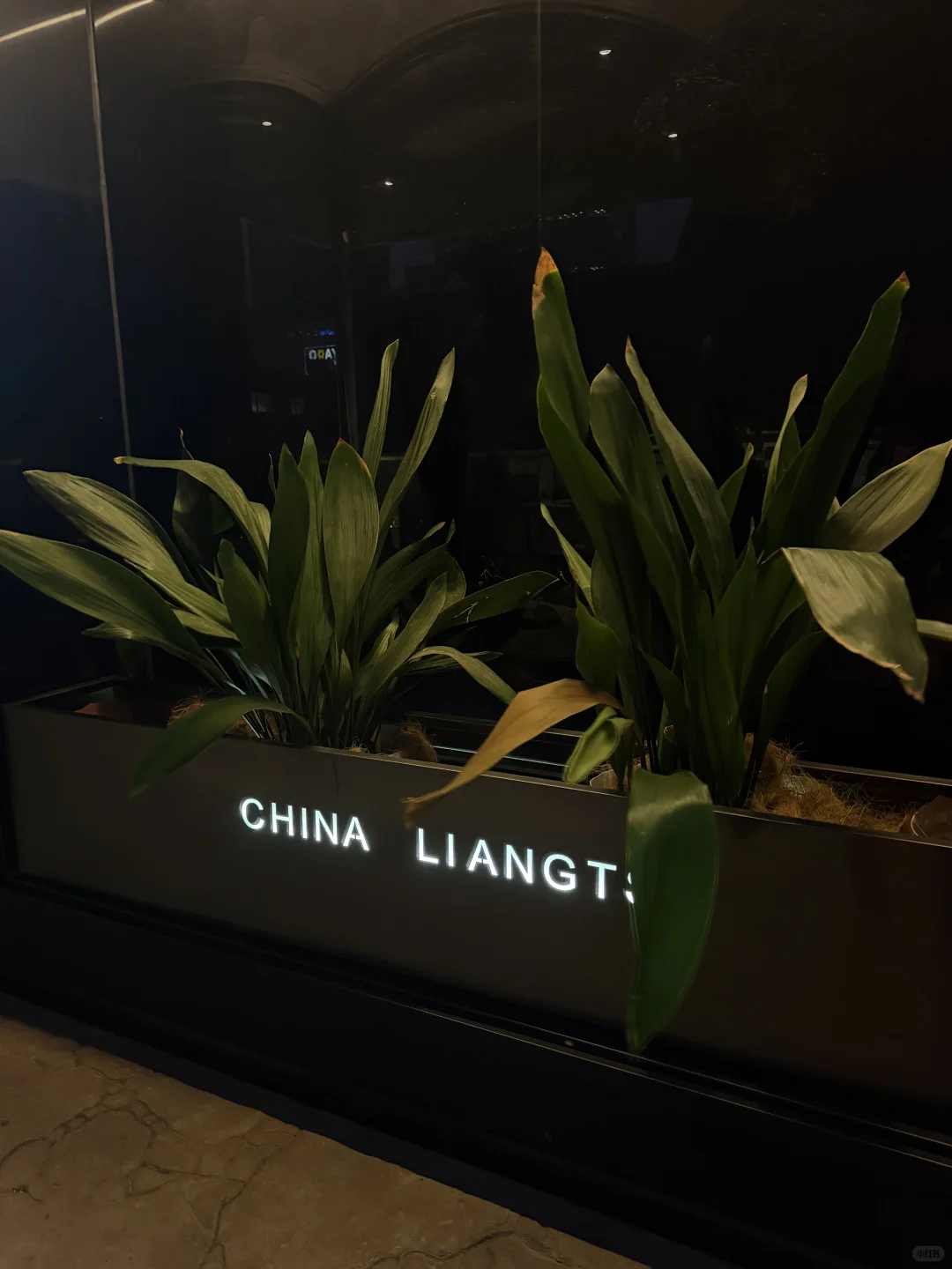 笔记图片