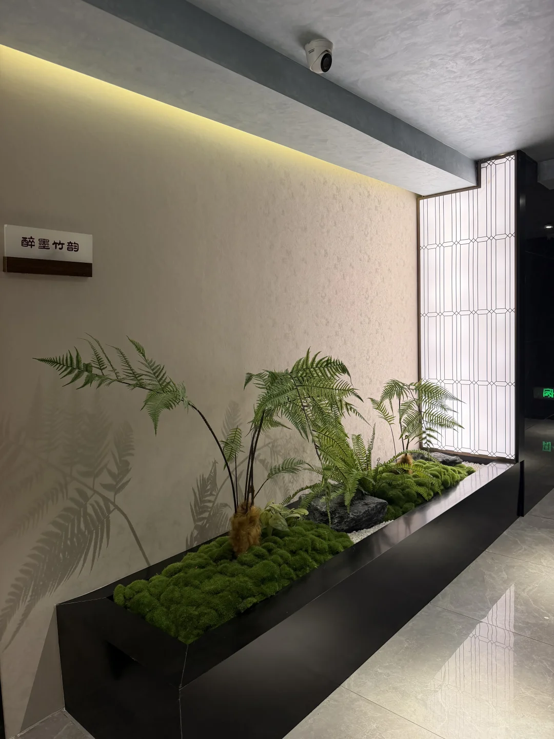 笔记图片