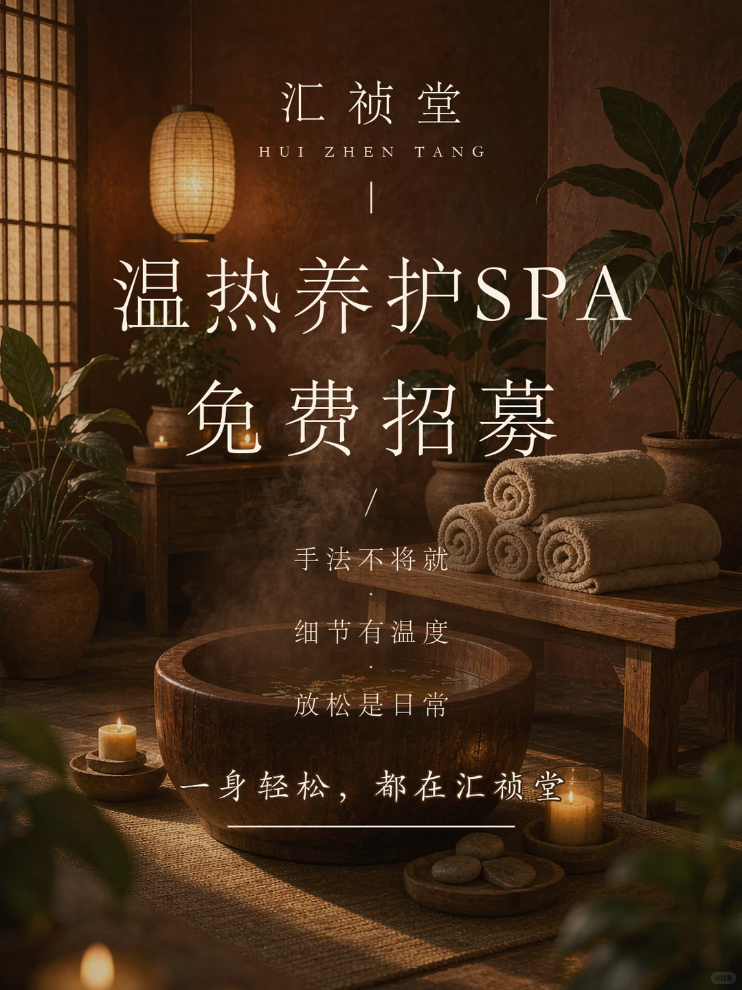 笔记图片