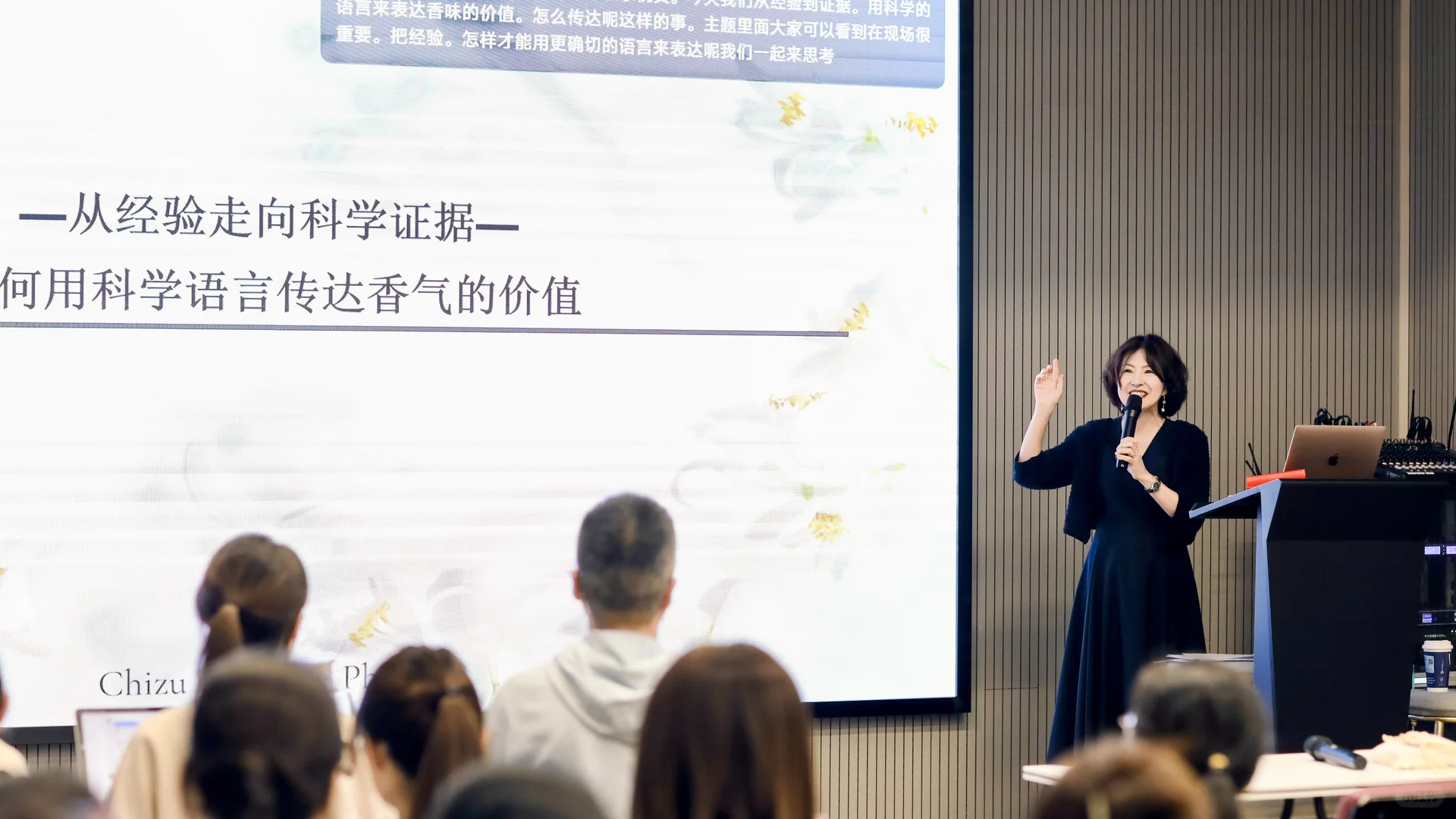 笔记图片