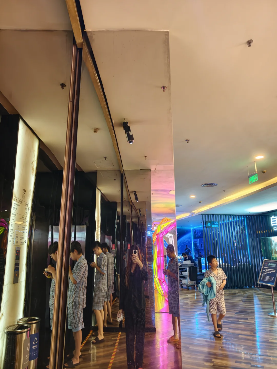 笔记图片