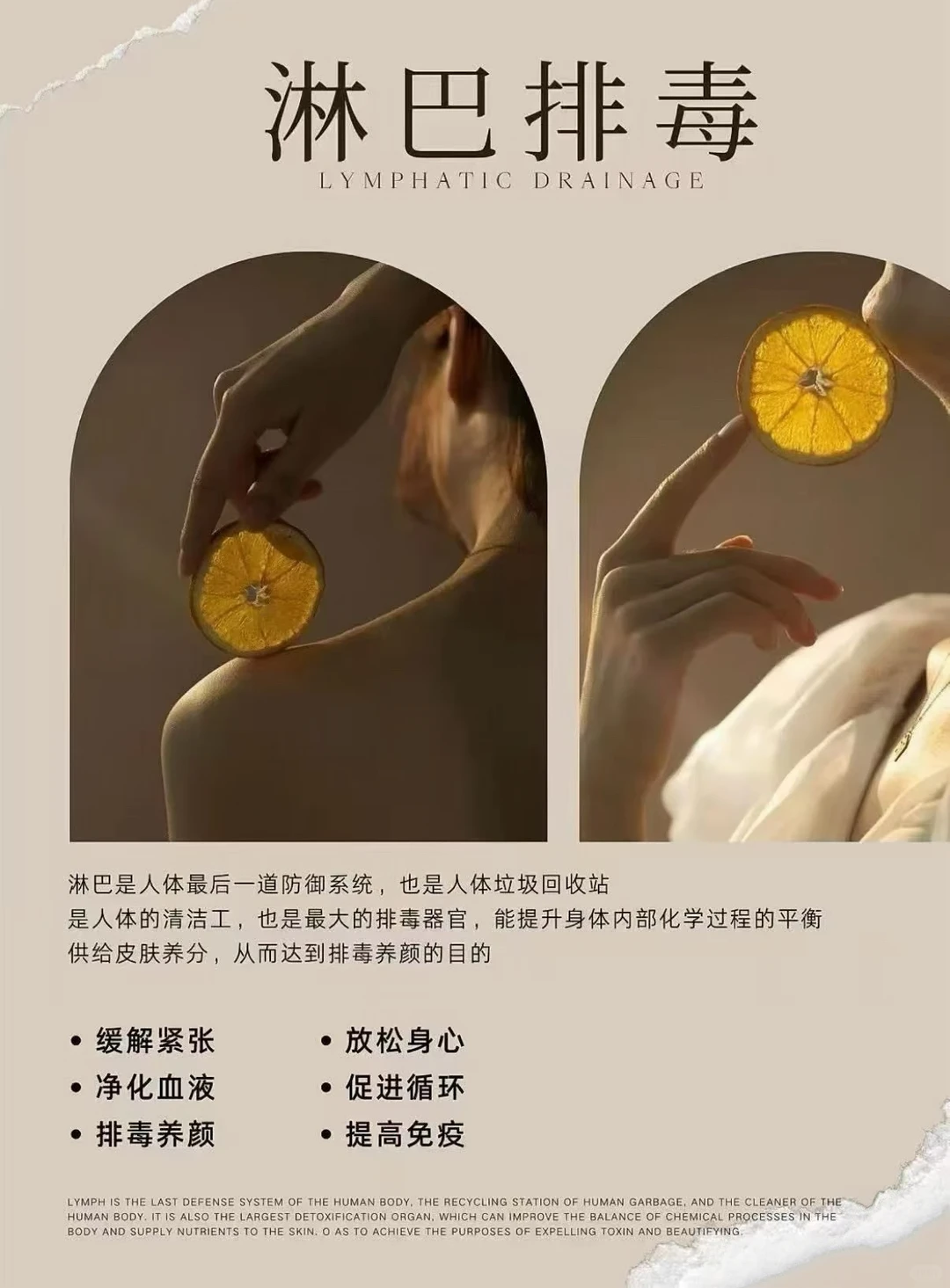 笔记图片