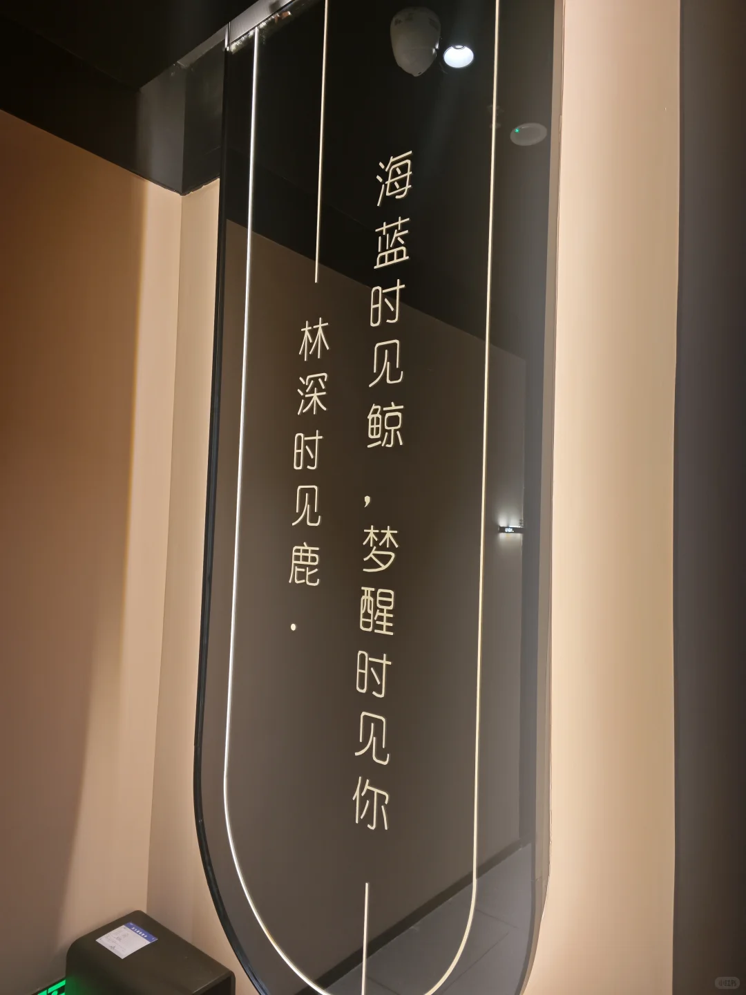 笔记图片