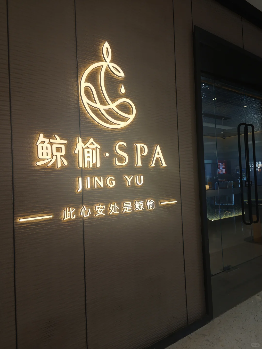 笔记图片