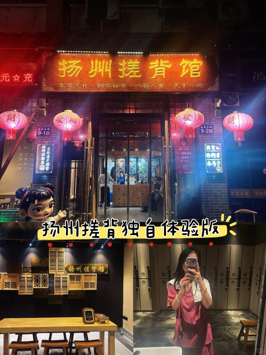 笔记图片