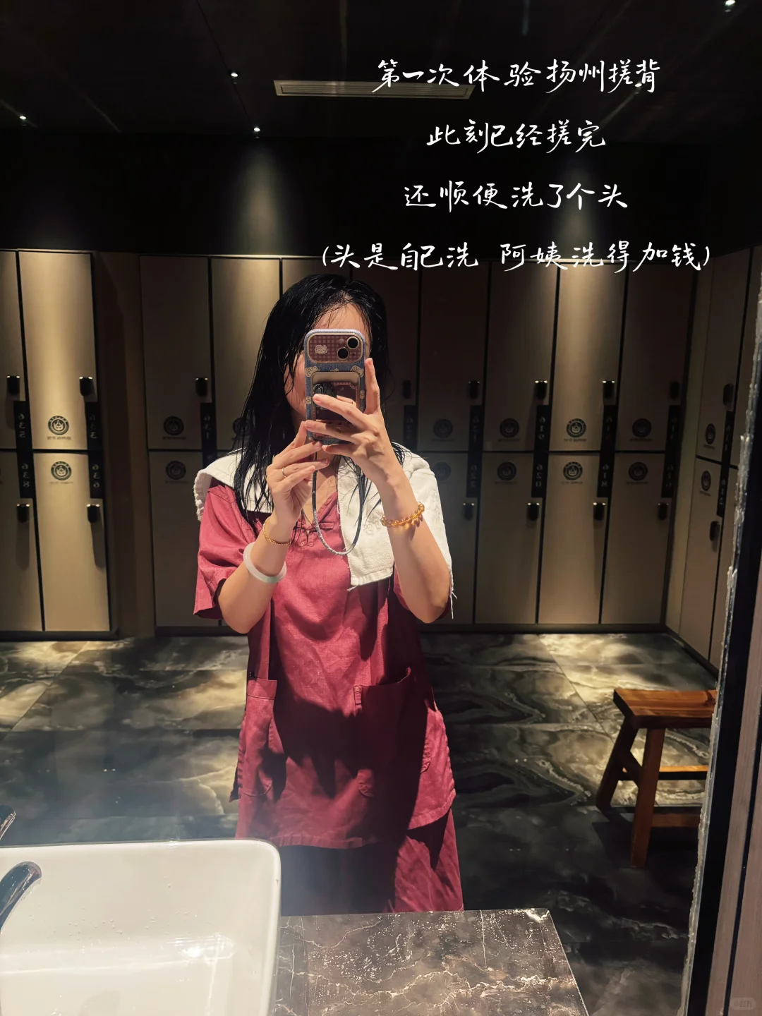 笔记图片