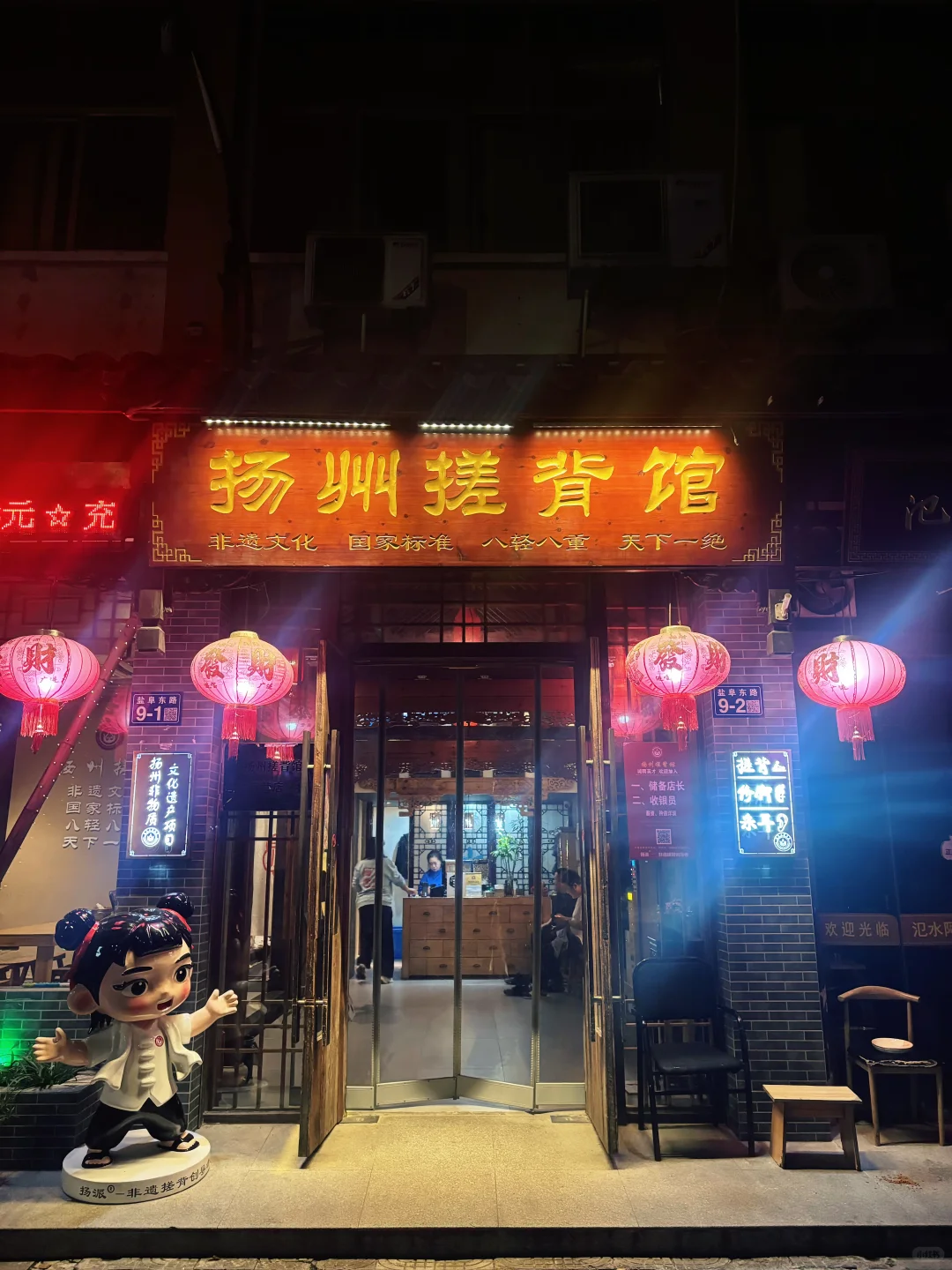 笔记图片