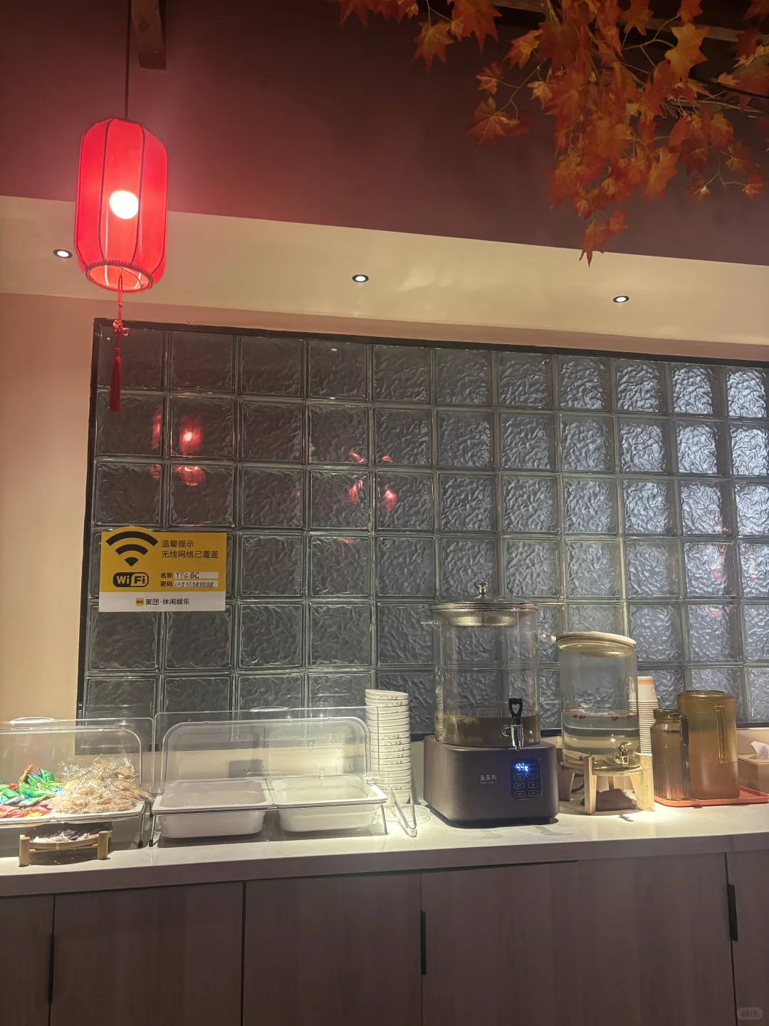笔记图片