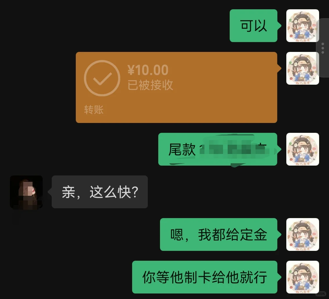 笔记图片