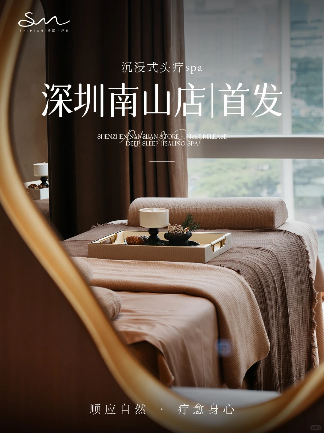 笔记图片