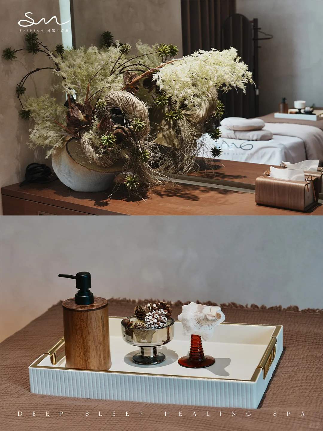 笔记图片