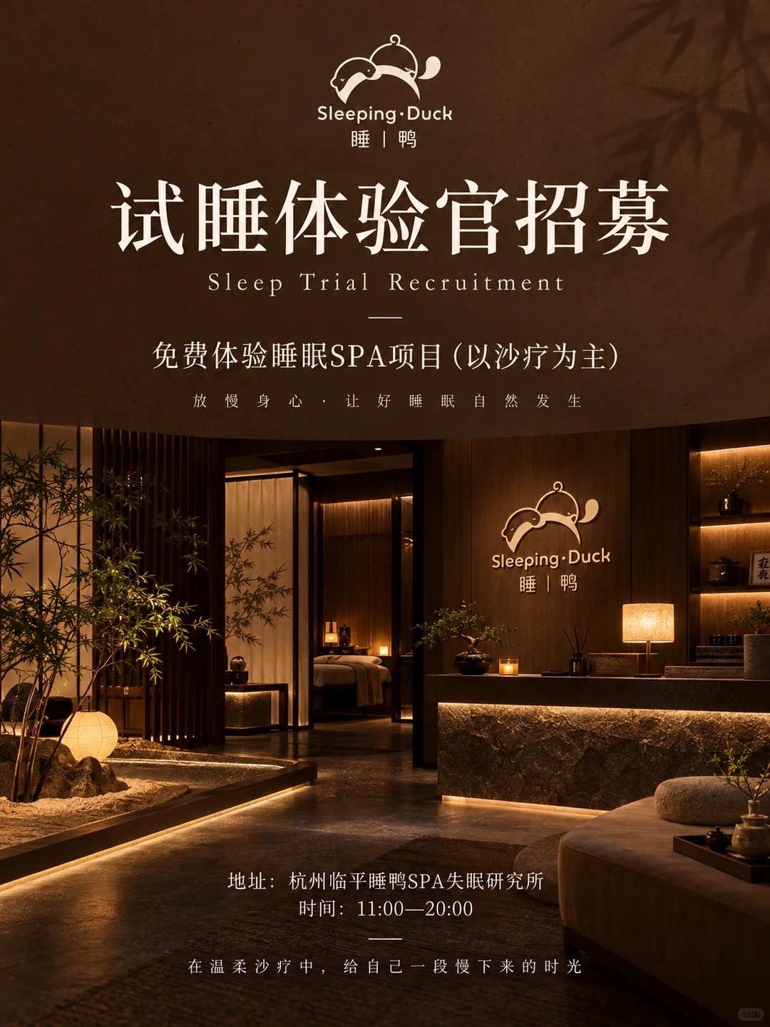 笔记图片