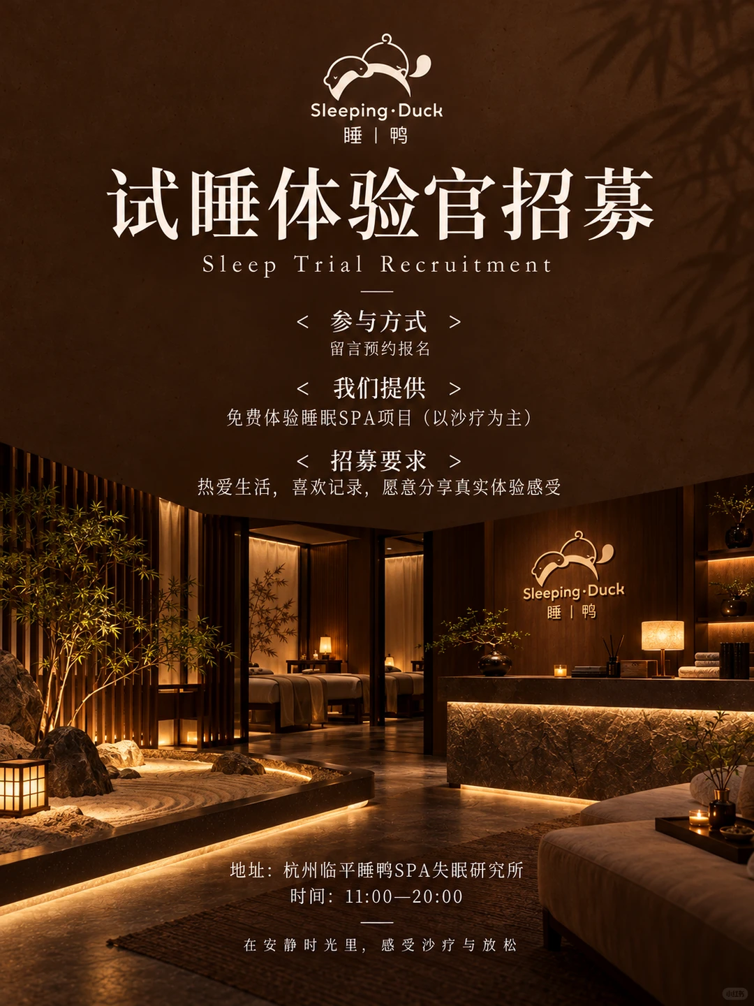 笔记图片