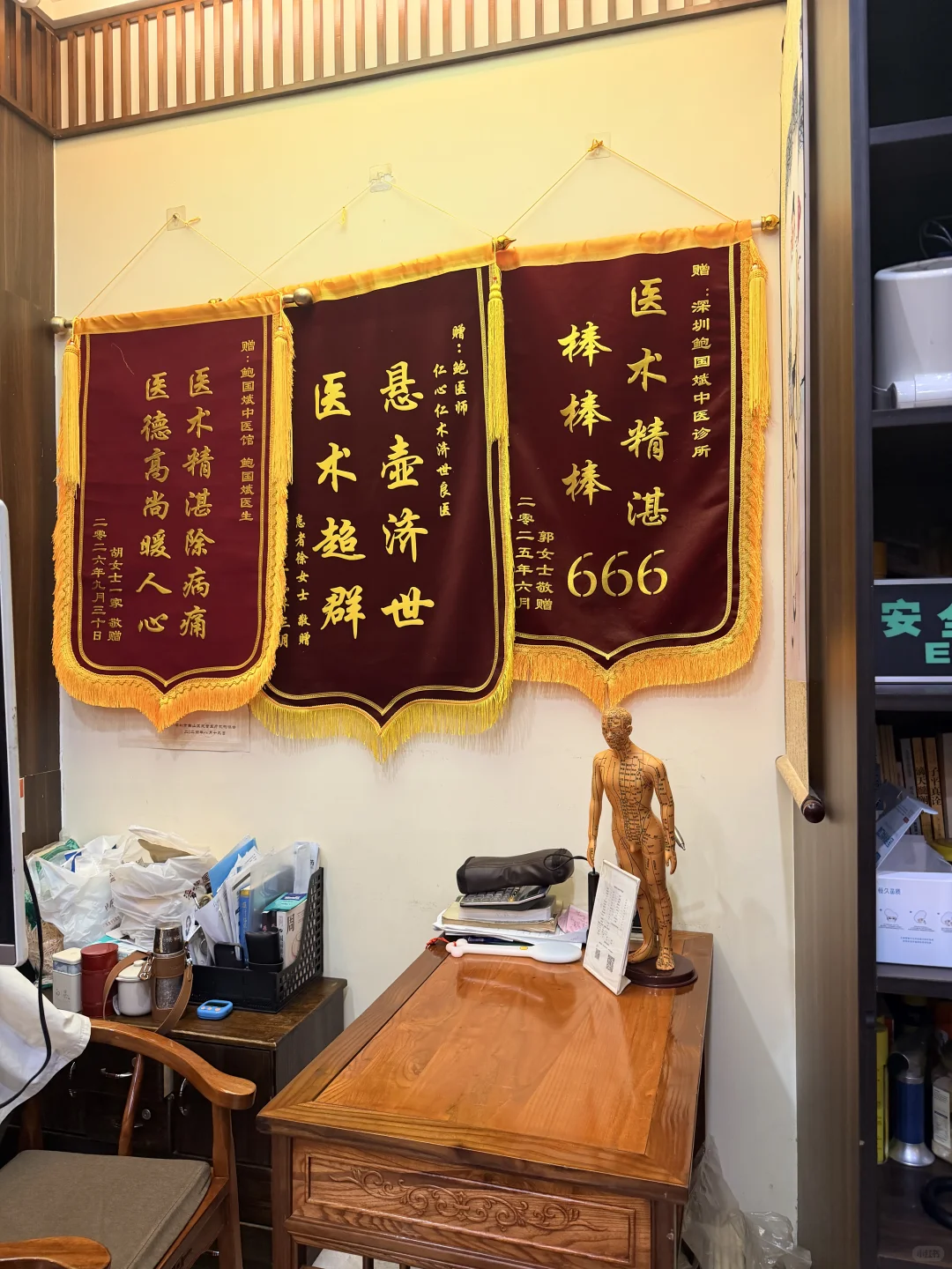 笔记图片
