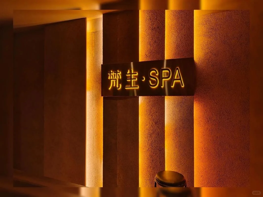 笔记图片