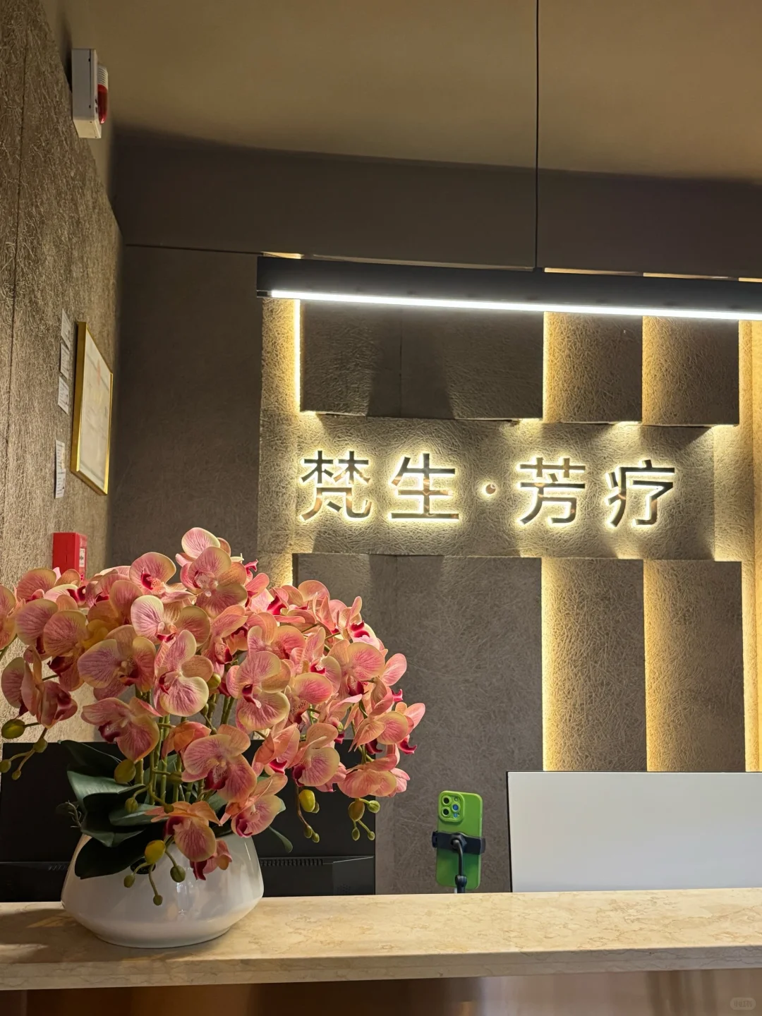 笔记图片